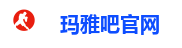 玛雅吧 - 玛雅娱乐「强保障平台,更省心娱乐」